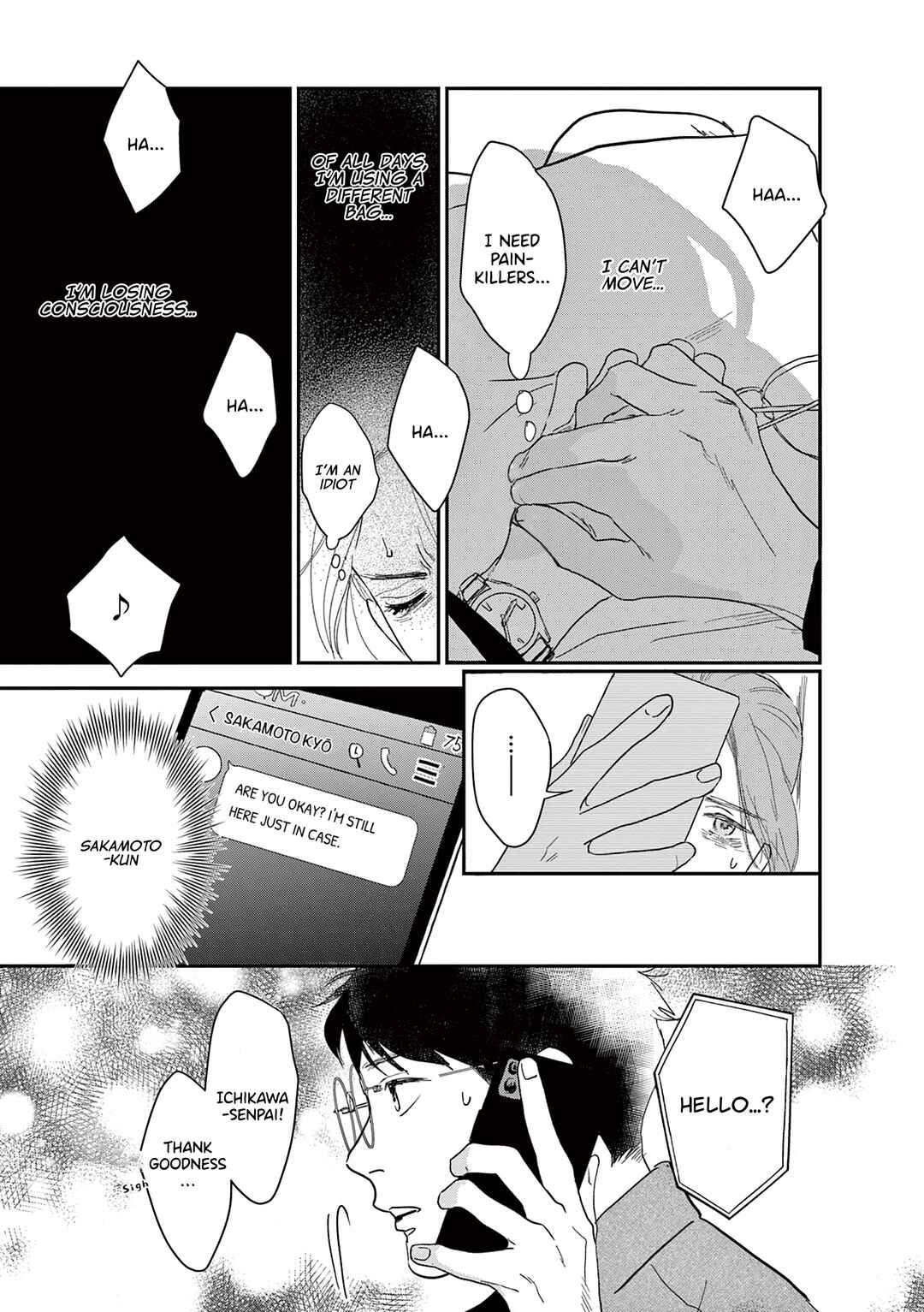 Watashi-tachi ga Koisuru Riyuu Chapter 22 - Page 7
