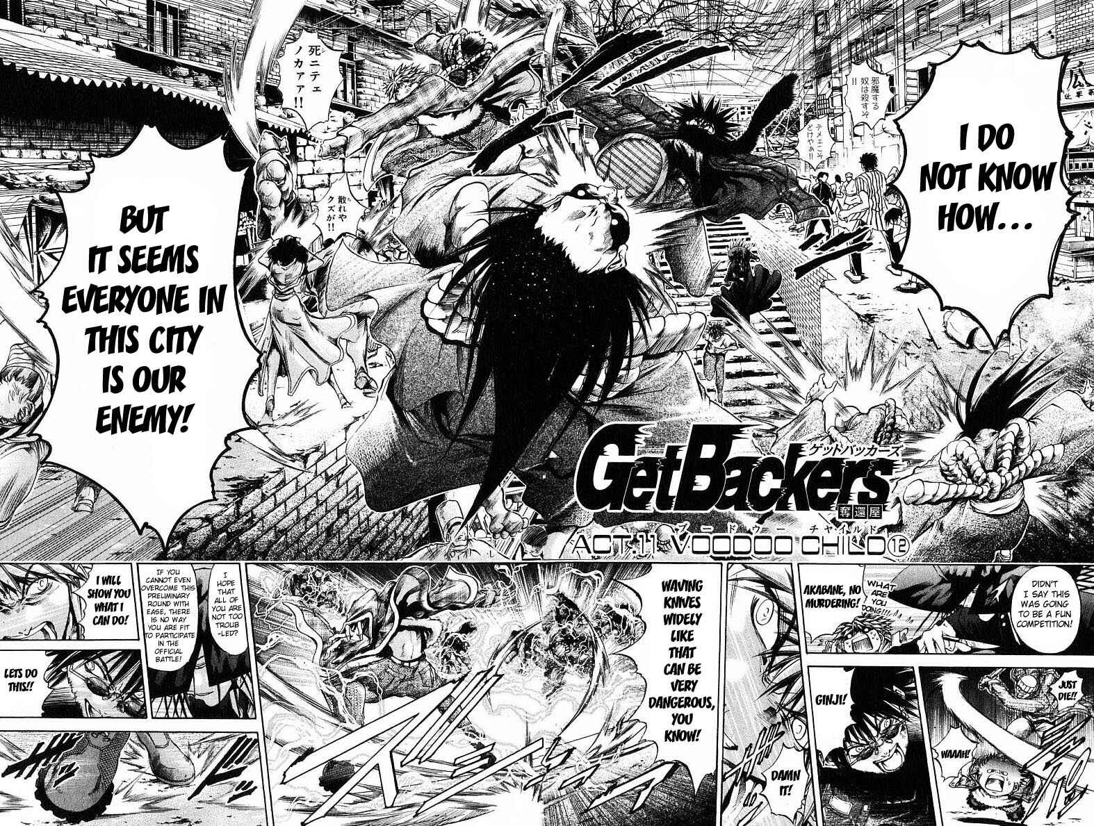 GetBackers Chapter 240 - Page 2