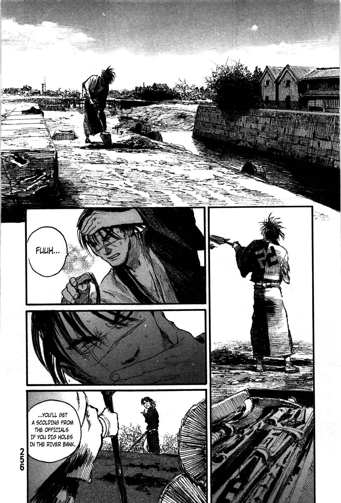 Mugen no Junin Chapter 206 - Page 17