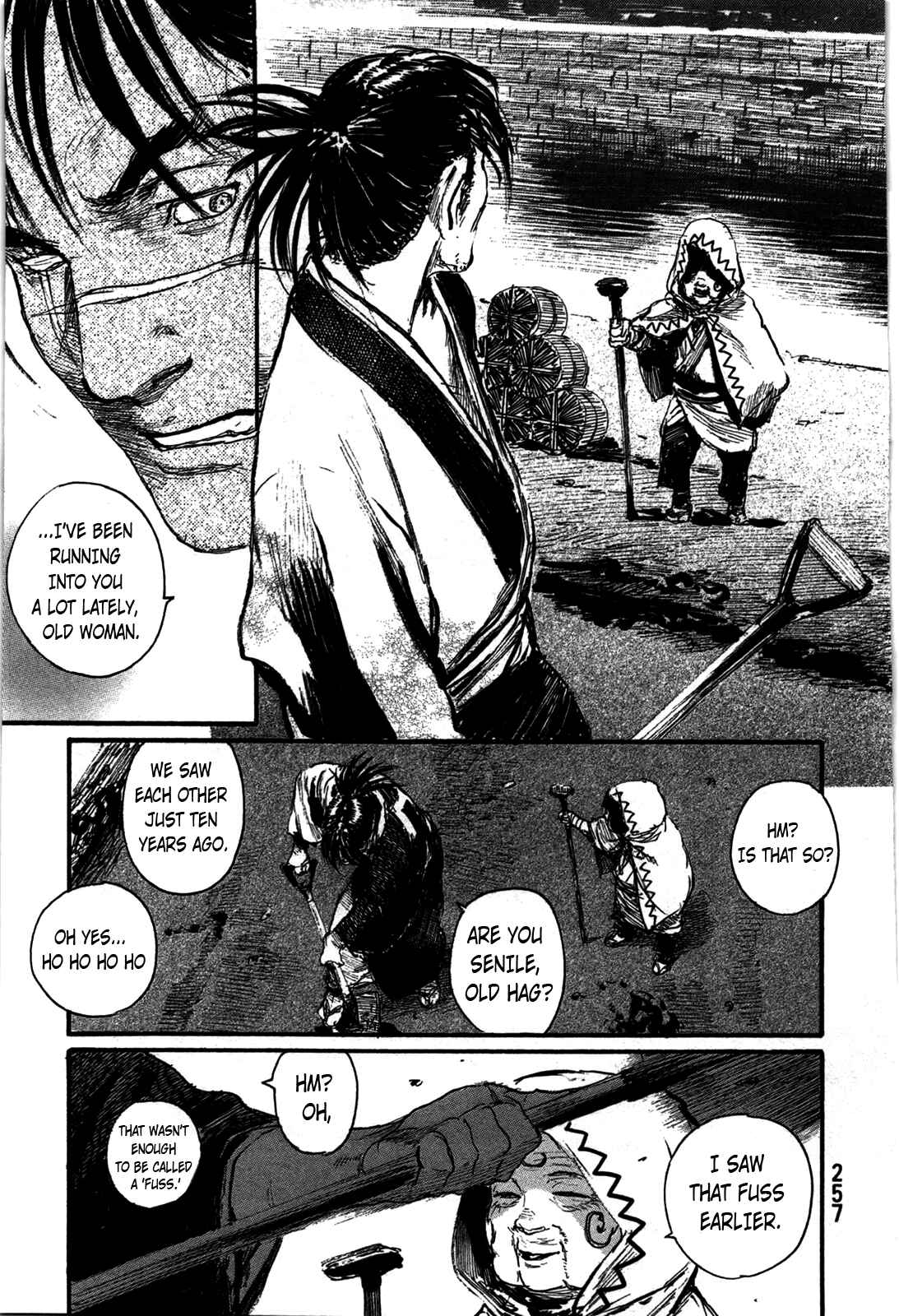 Mugen no Junin Chapter 206 - Page 18