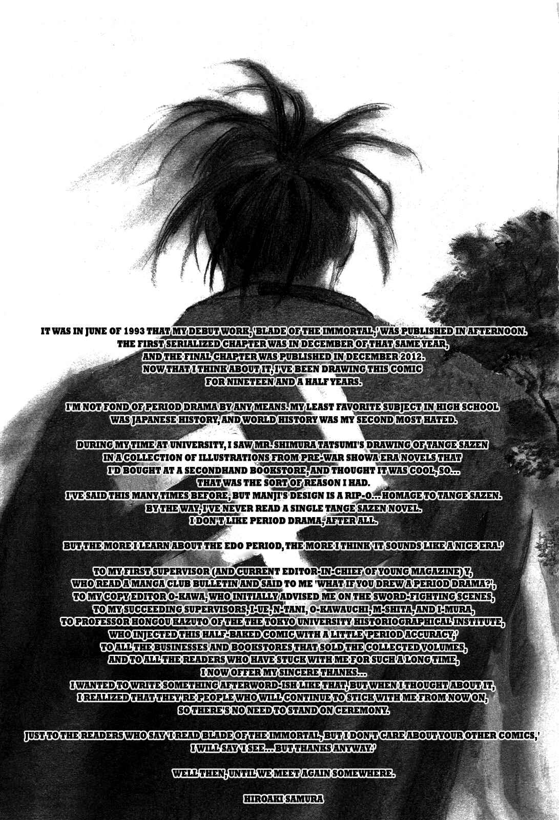 Mugen no Junin Chapter 206 - Page 35
