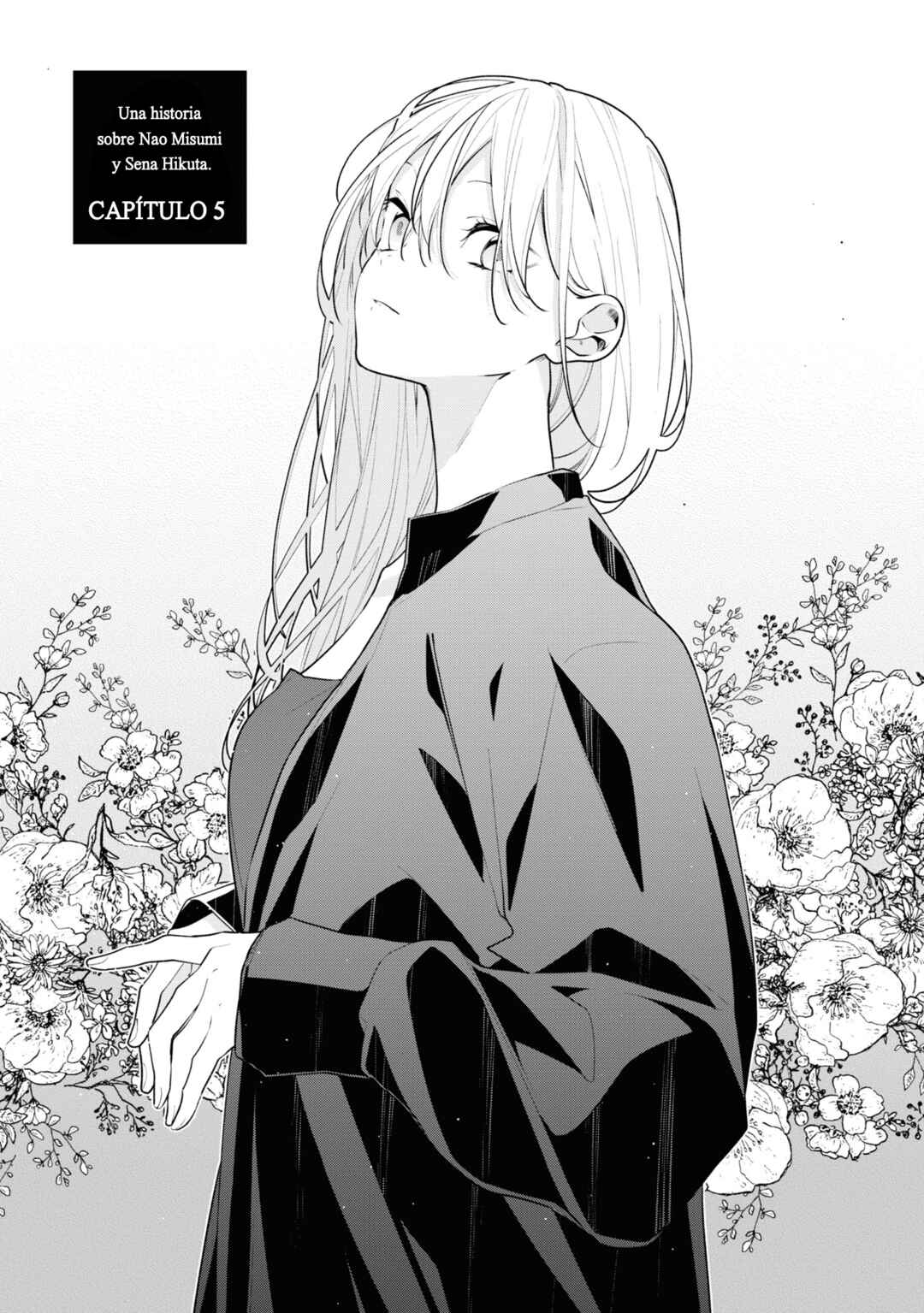 Nee-chan no Tomodachi ga Uzai Hanashi Chapter 5 - Page 1