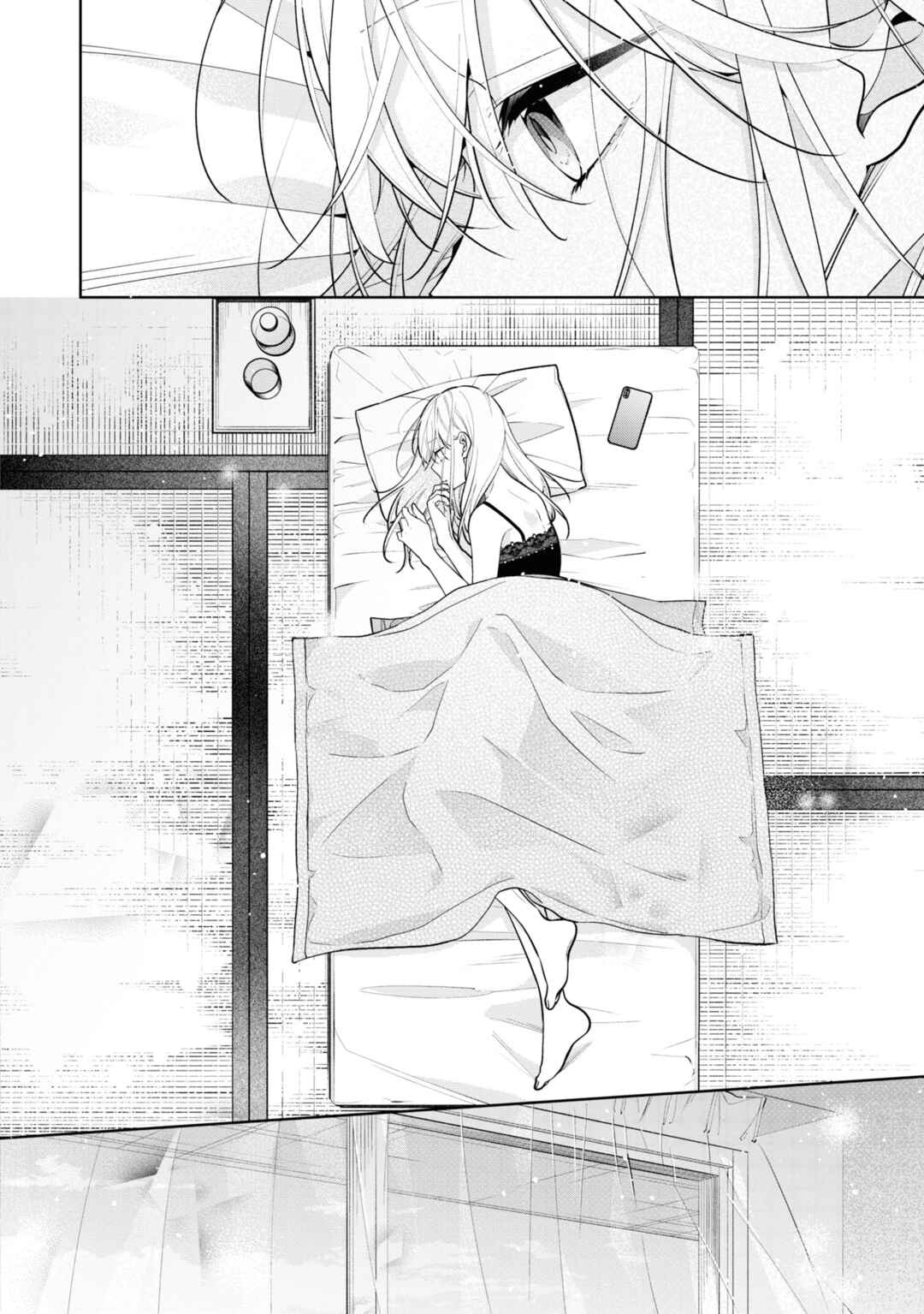 Nee-chan no Tomodachi ga Uzai Hanashi Chapter 5 - Page 15
