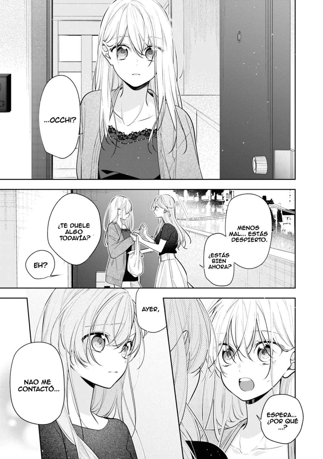 Nee-chan no Tomodachi ga Uzai Hanashi Chapter 5 - Page 18