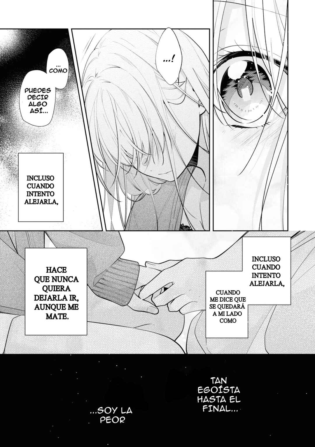 Nee-chan no Tomodachi ga Uzai Hanashi Chapter 5 - Page 22