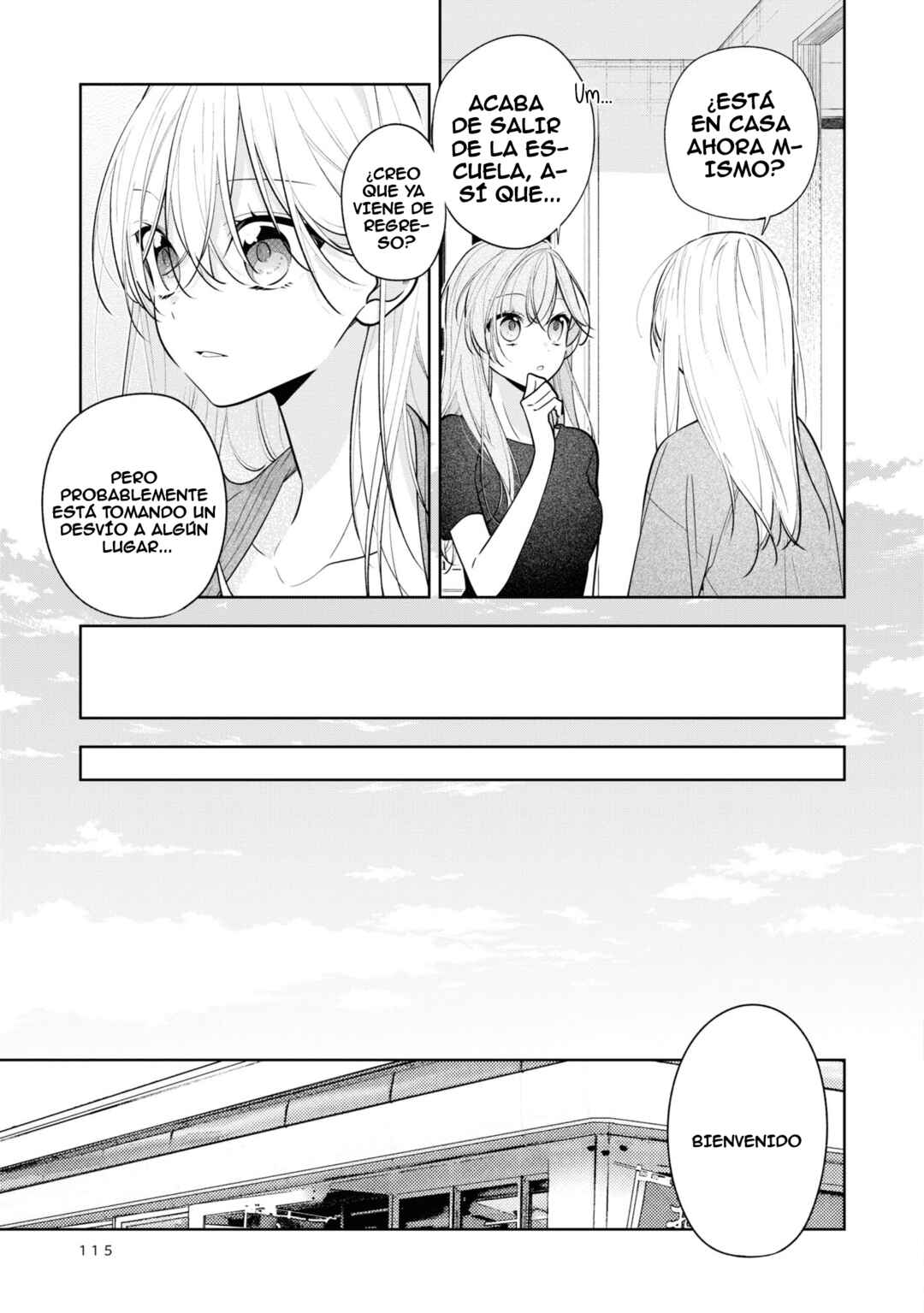 Nee-chan no Tomodachi ga Uzai Hanashi Chapter 5 - Page 24