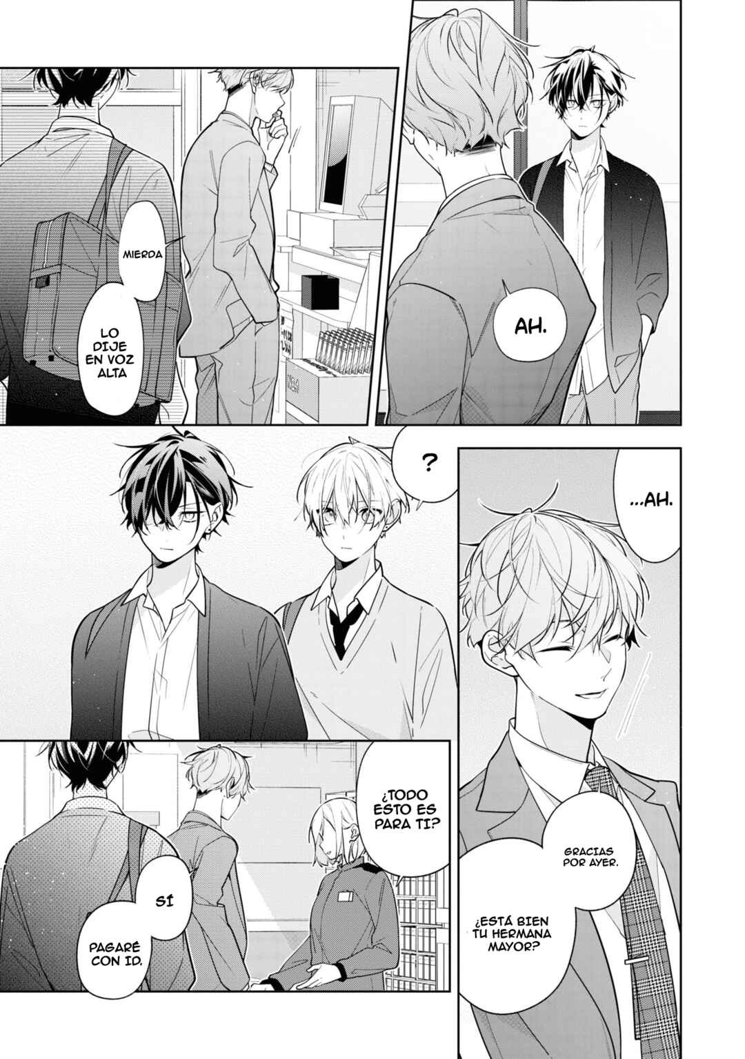 Nee-chan no Tomodachi ga Uzai Hanashi Chapter 5 - Page 26