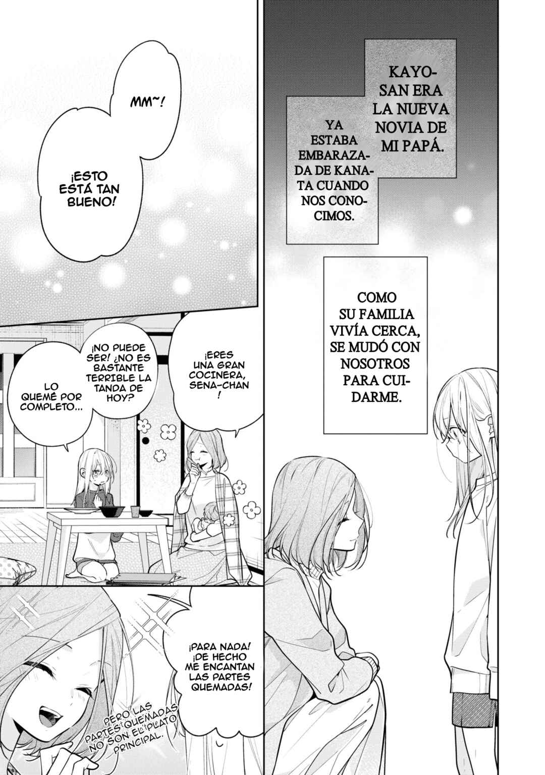 Nee-chan no Tomodachi ga Uzai Hanashi Chapter 5 - Page 6