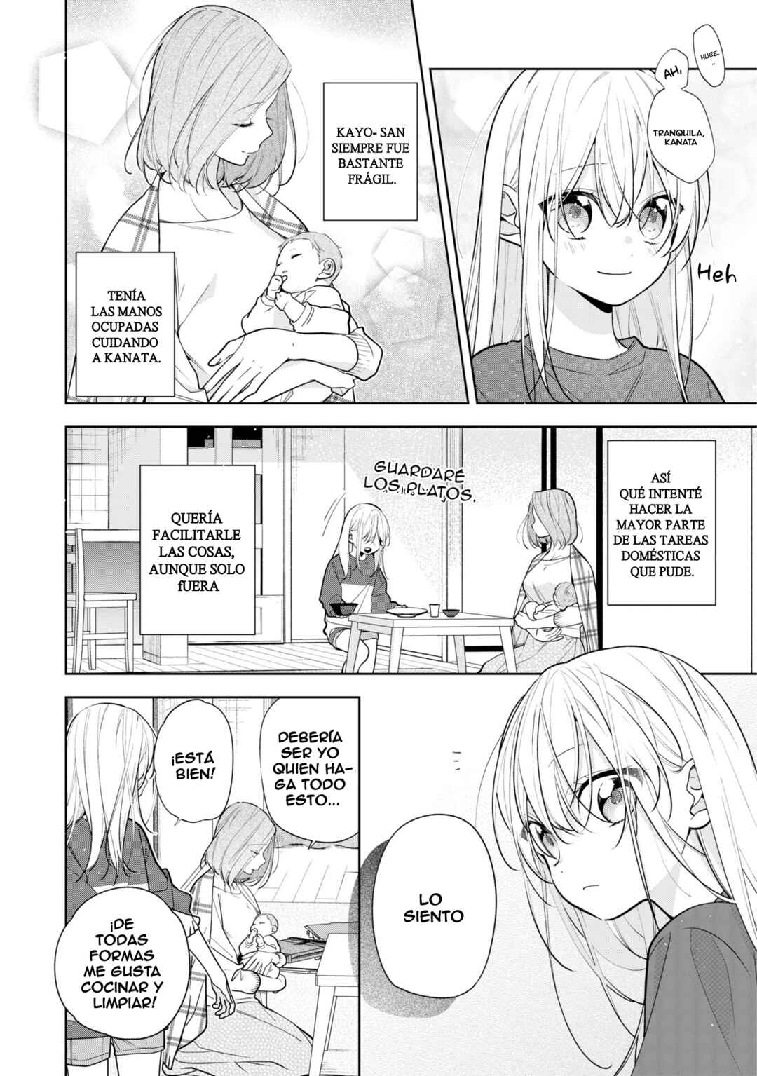 Nee-chan no Tomodachi ga Uzai Hanashi Chapter 5 - Page 7