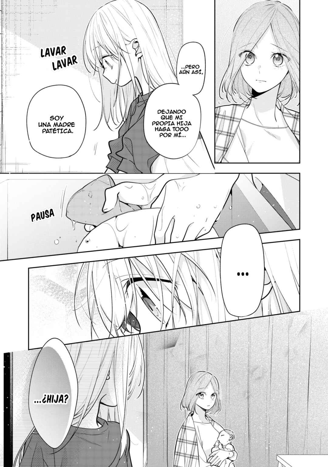 Nee-chan no Tomodachi ga Uzai Hanashi Chapter 5 - Page 8