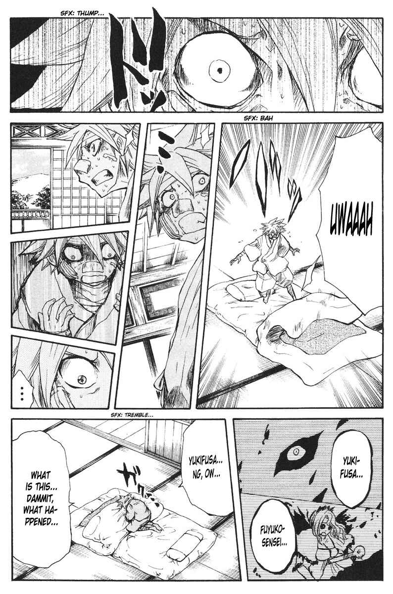 Cerberus Chapter 66 - Page 4