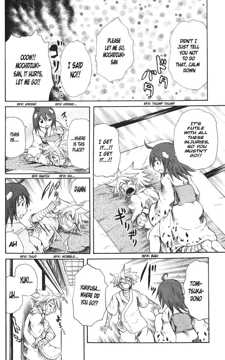 Cerberus Chapter 66 - Page 7