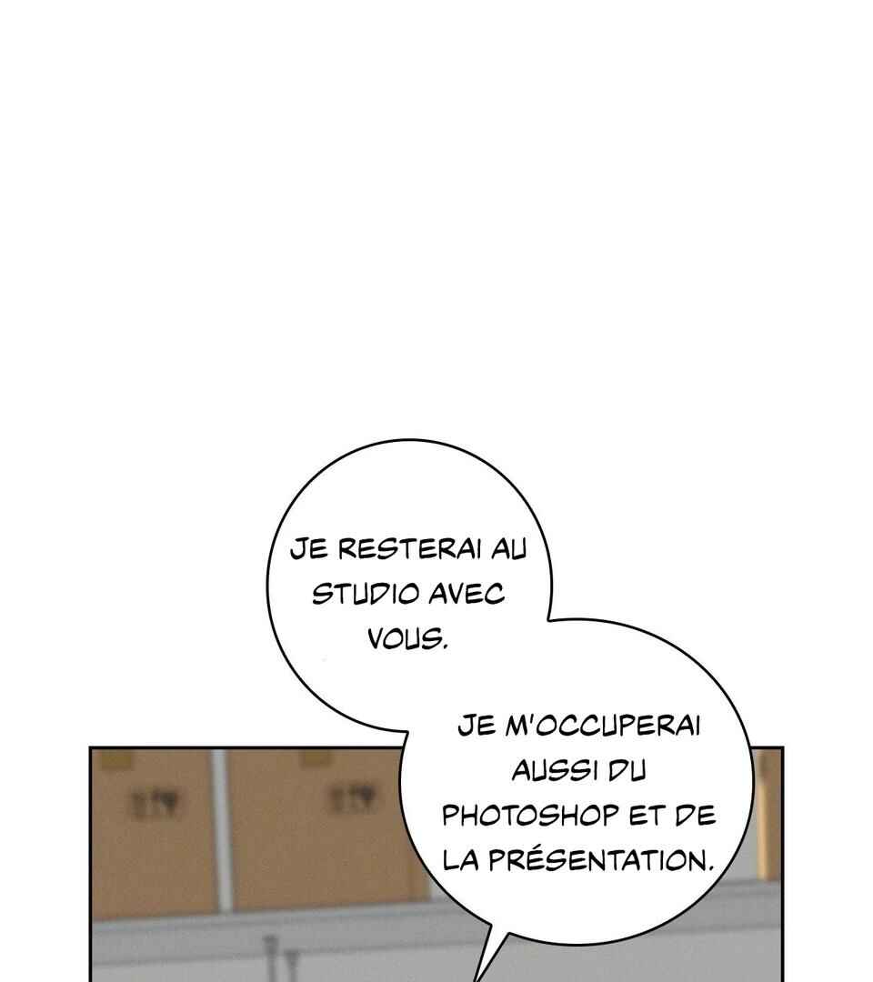 Be, Be Chapter 40 - Page 100