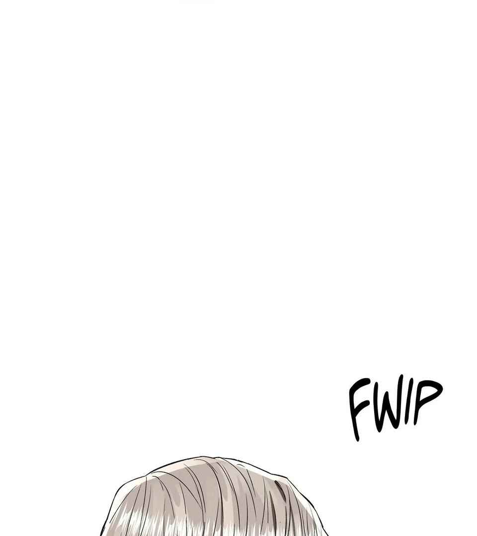 Be, Be Chapter 40 - Page 111