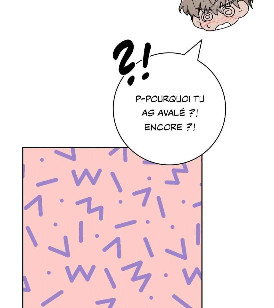 Be, Be Chapter 40 - Page 31