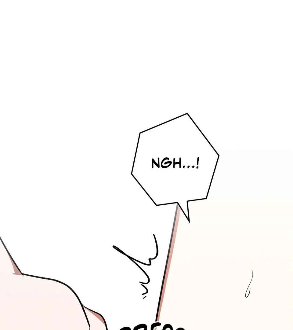 Be, Be Chapter 40 - Page 36