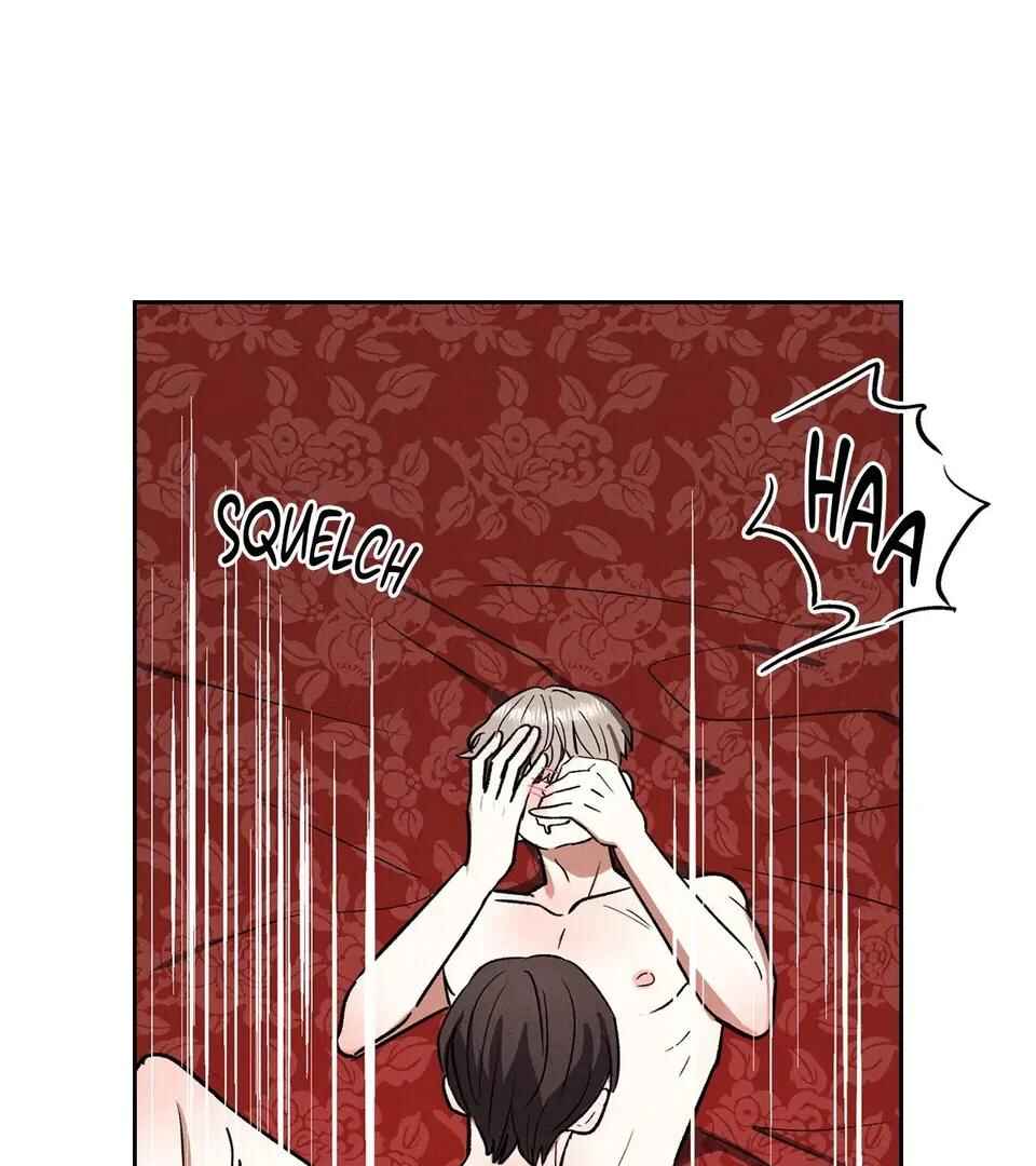 Be, Be Chapter 40 - Page 41