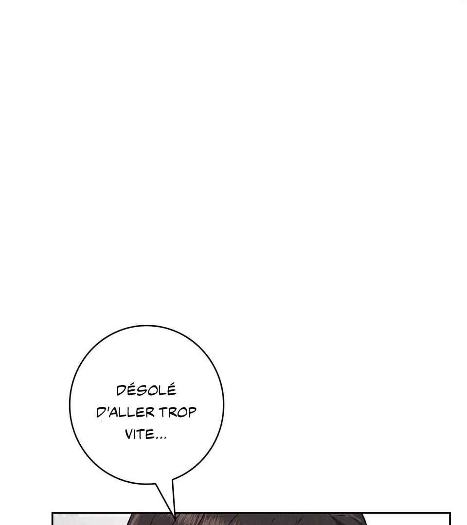 Be, Be Chapter 40 - Page 46