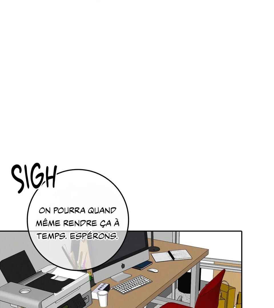 Be, Be Chapter 40 - Page 89