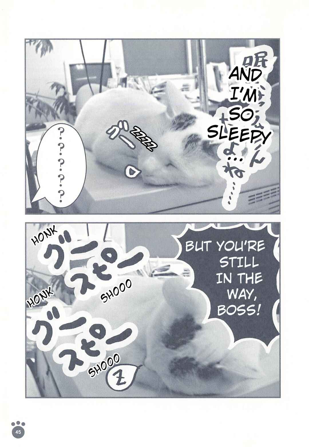 Sukeban Shachou Rena Chapter 8 - Page 6
