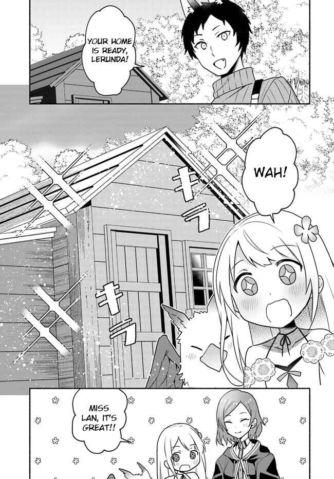 Futago no Ane ga Miko to shite Hikitorarete, Watashi wa Suterareta kedo Tabun Watashi ga Miko de aru. Chapter 19.2 - Page 10