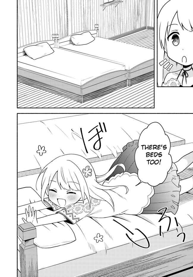 Futago no Ane ga Miko to shite Hikitorarete, Watashi wa Suterareta kedo Tabun Watashi ga Miko de aru. Chapter 19.2 - Page 12