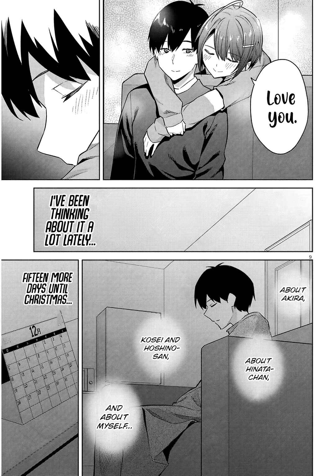 Jitsu wa Imouto deshita. ~Saikin Dekita Giri no Otouto no Kyorikan ga Yatara Chikai Wake~ Chapter 31 - Page 10