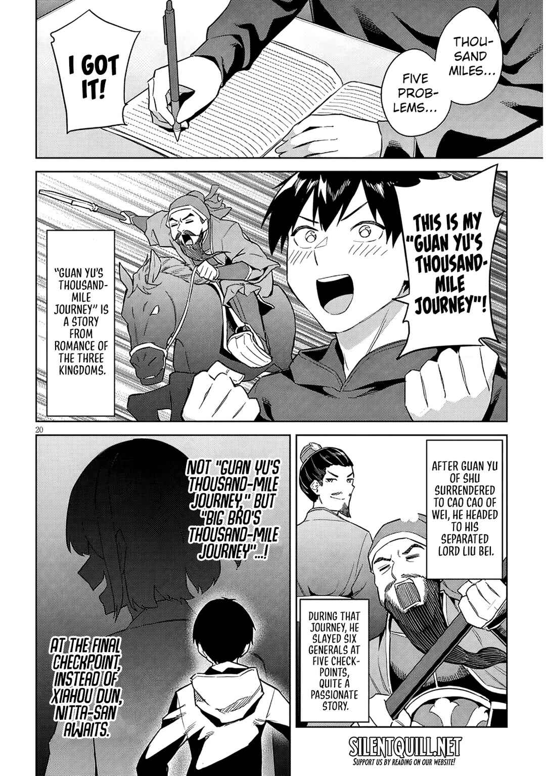 Jitsu wa Imouto deshita. ~Saikin Dekita Giri no Otouto no Kyorikan ga Yatara Chikai Wake~ Chapter 31 - Page 21