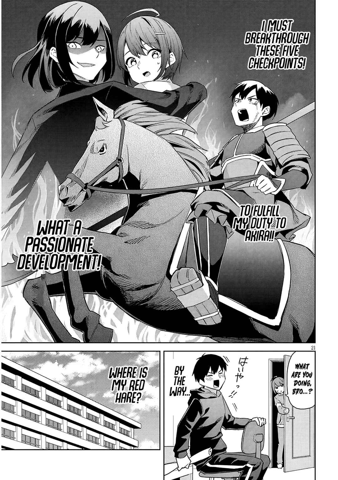 Jitsu wa Imouto deshita. ~Saikin Dekita Giri no Otouto no Kyorikan ga Yatara Chikai Wake~ Chapter 31 - Page 22