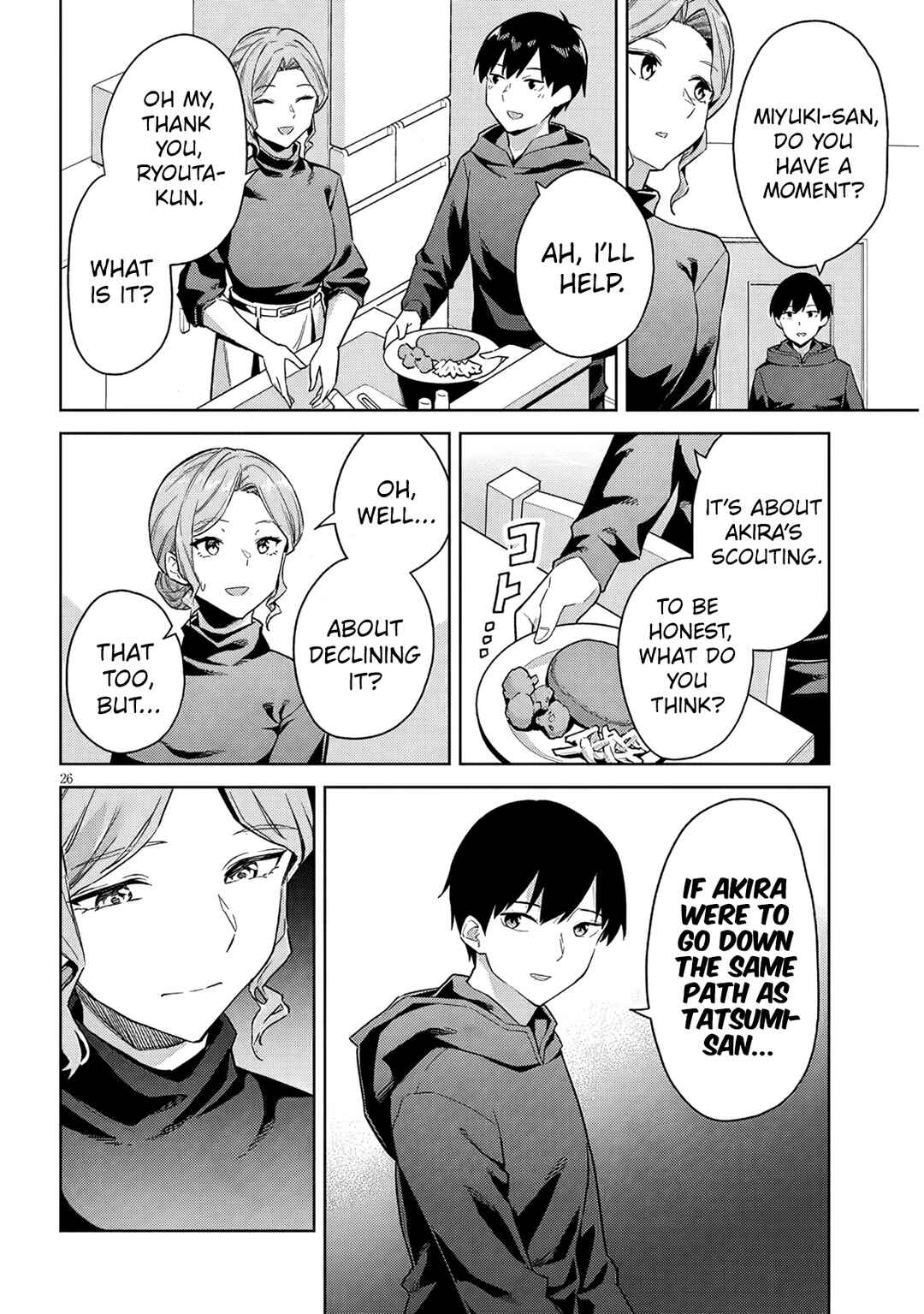 Jitsu wa Imouto deshita. ~Saikin Dekita Giri no Otouto no Kyorikan ga Yatara Chikai Wake~ Chapter 31 - Page 27