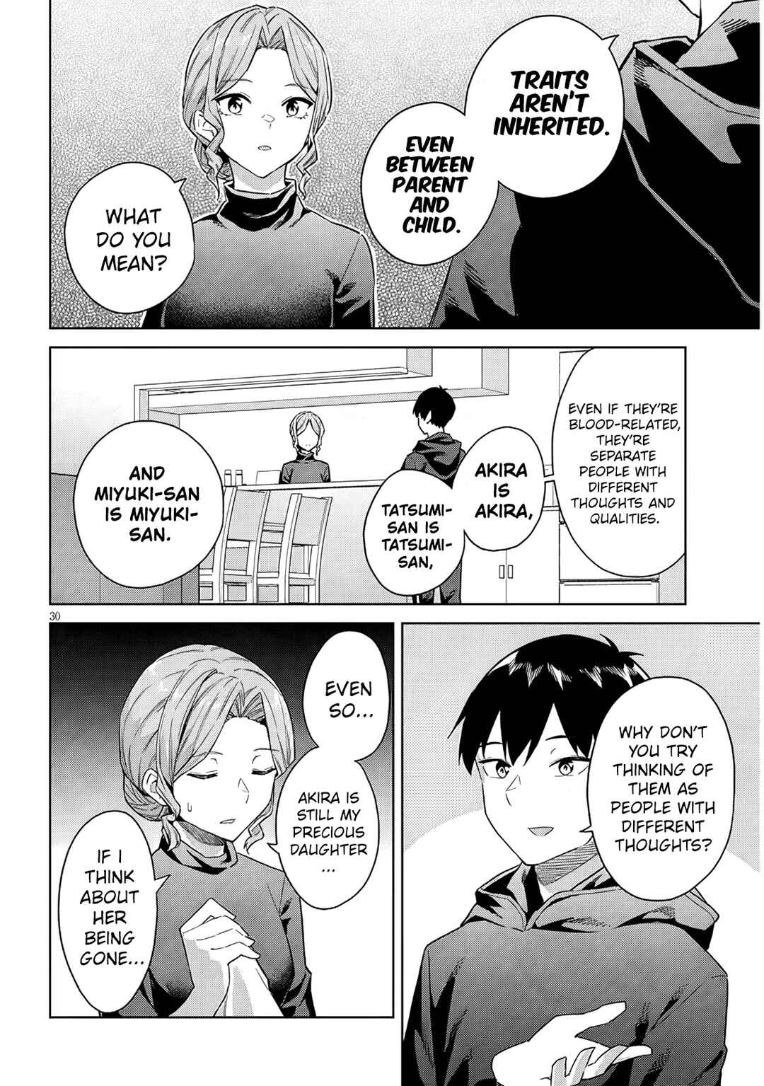 Jitsu wa Imouto deshita. ~Saikin Dekita Giri no Otouto no Kyorikan ga Yatara Chikai Wake~ Chapter 31 - Page 31