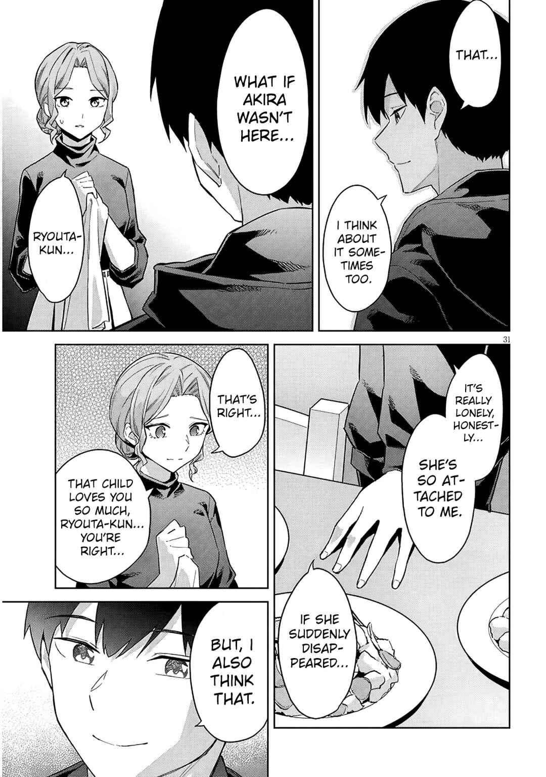 Jitsu wa Imouto deshita. ~Saikin Dekita Giri no Otouto no Kyorikan ga Yatara Chikai Wake~ Chapter 31 - Page 32