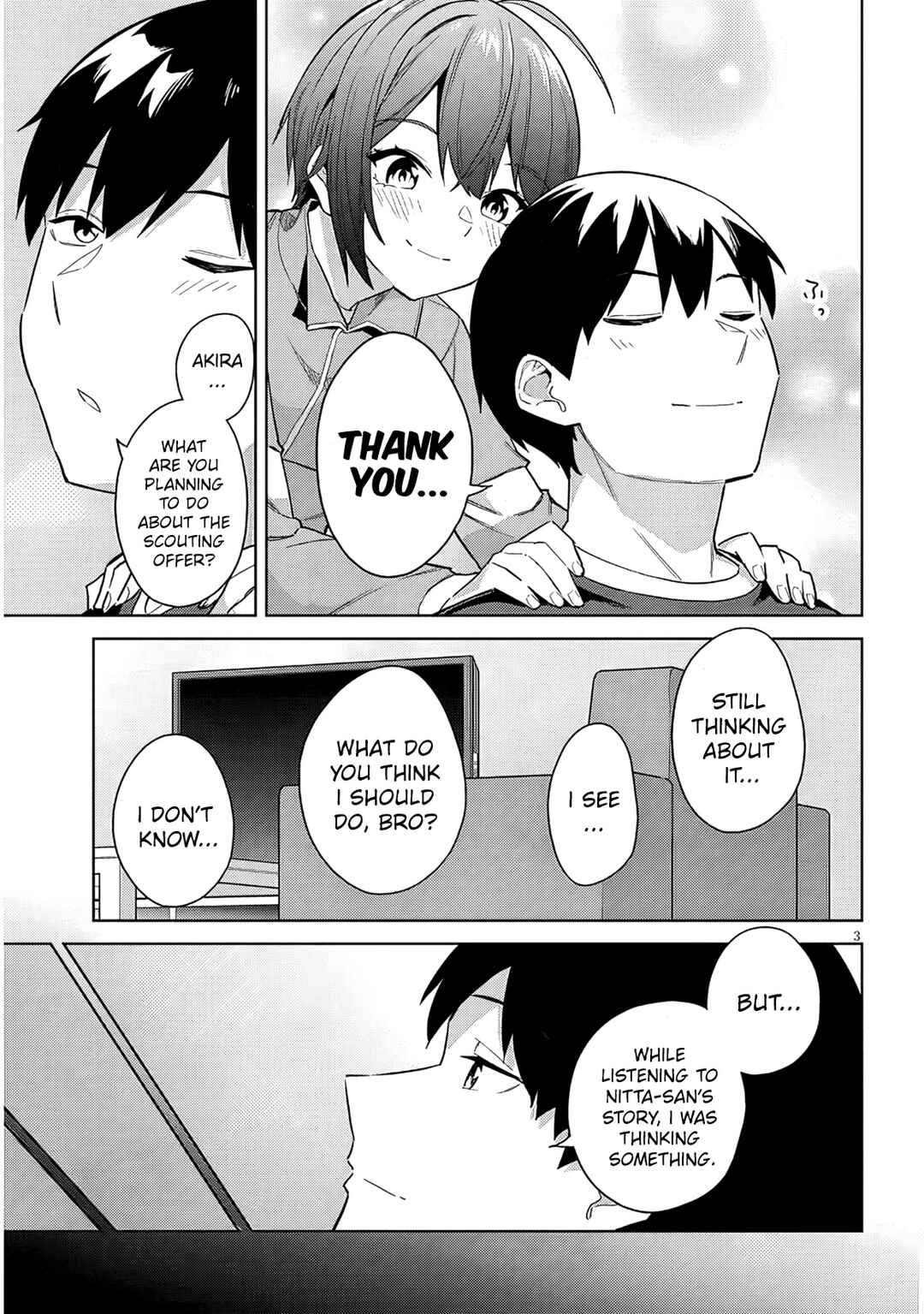 Jitsu wa Imouto deshita. ~Saikin Dekita Giri no Otouto no Kyorikan ga Yatara Chikai Wake~ Chapter 31 - Page 4