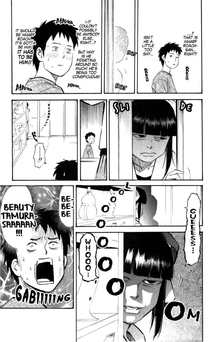 Pyu to Fuku! Jaguar Chapter 189 - Page 5