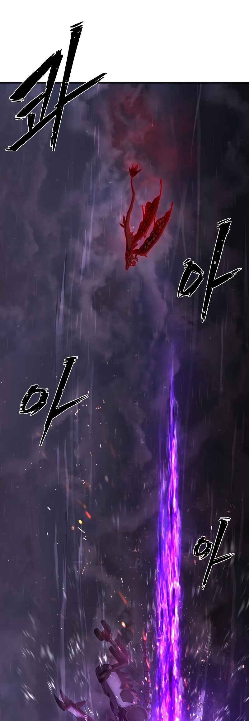 Yongsa ga Doraowatda Chapter 159 - Page 57