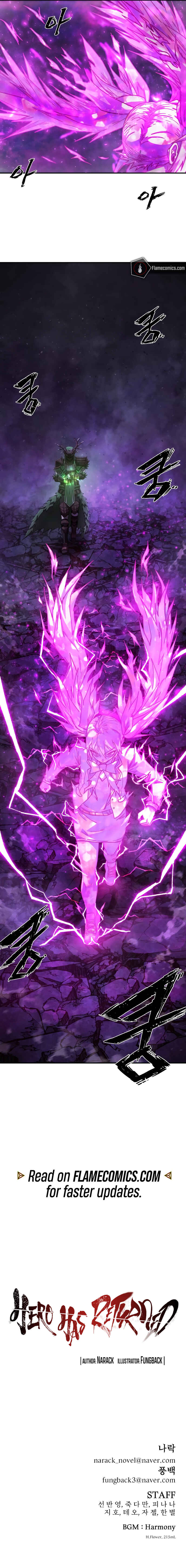 Yongsa ga Doraowatda Chapter 159 - Page 69