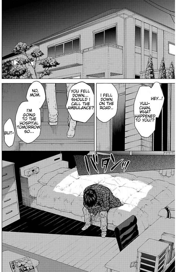 Jaa, Kimi no Kawari ni Korosou ka? Chapter 12 - Page 12