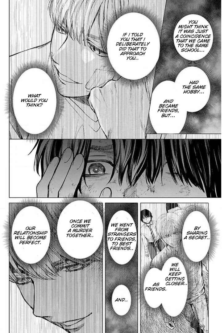 Jaa, Kimi no Kawari ni Korosou ka? Chapter 12 - Page 14