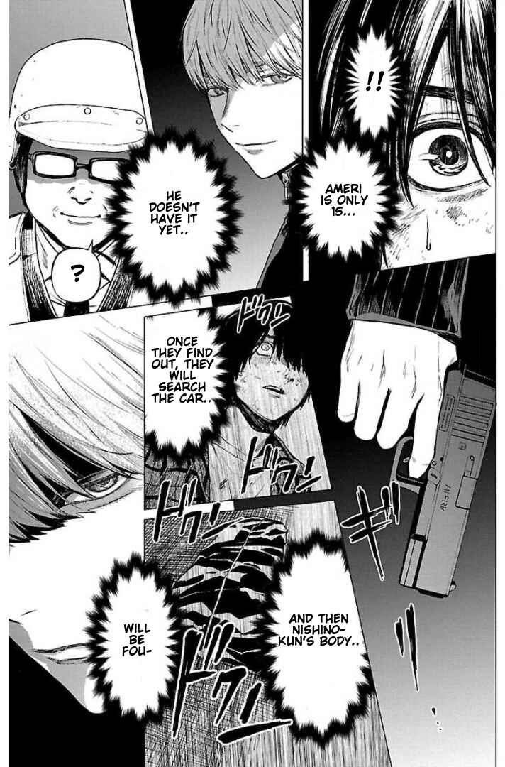 Jaa, Kimi no Kawari ni Korosou ka? Chapter 12 - Page 3