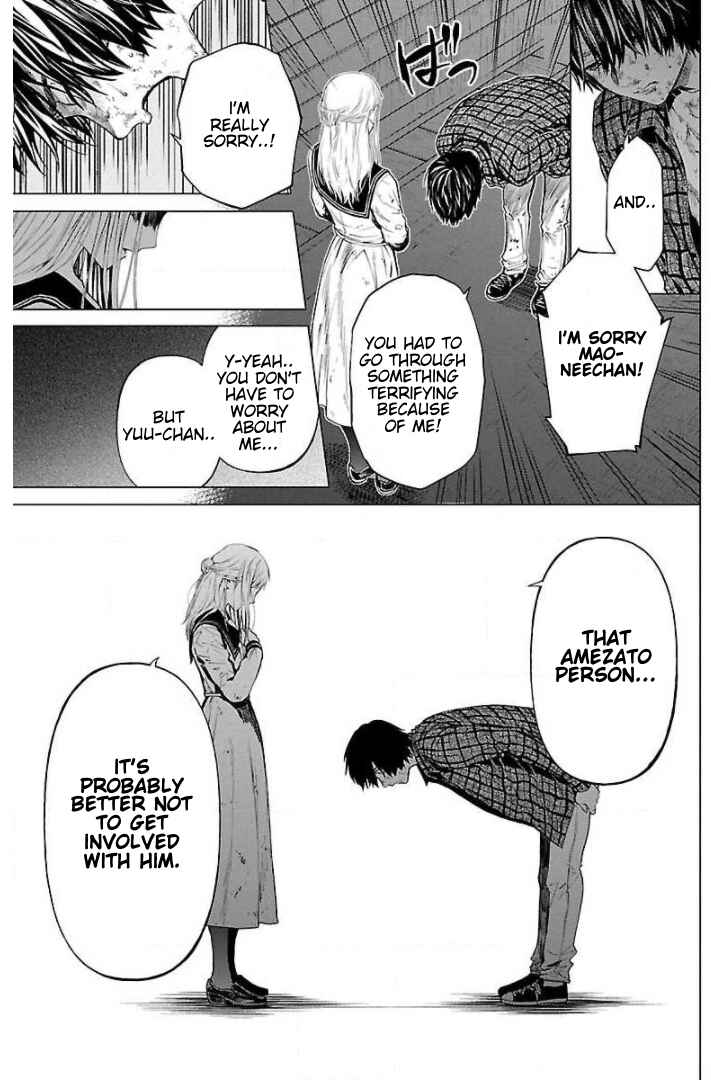 Jaa, Kimi no Kawari ni Korosou ka? Chapter 12 - Page 9