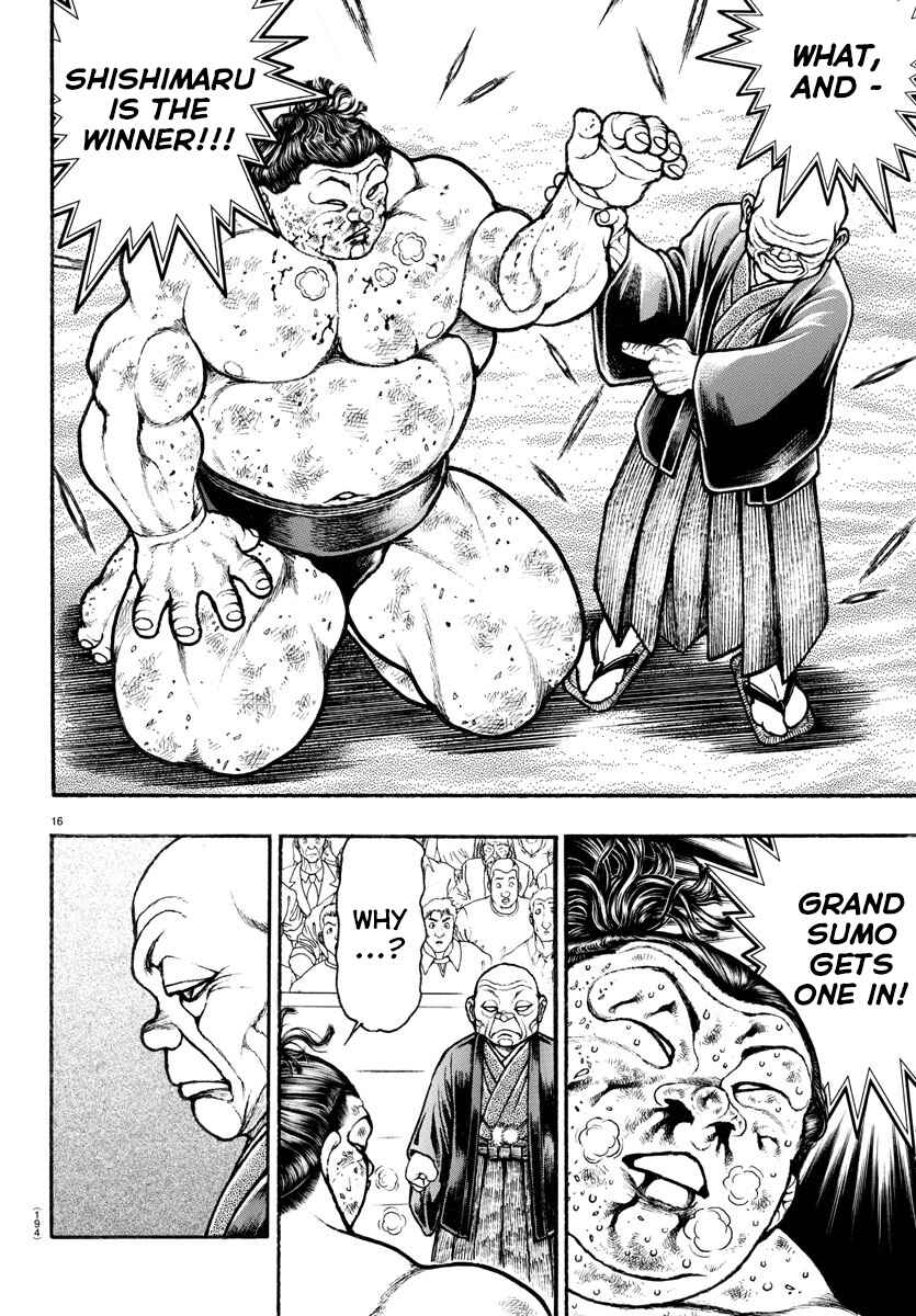 Bakidou Chapter 82 - Page 16