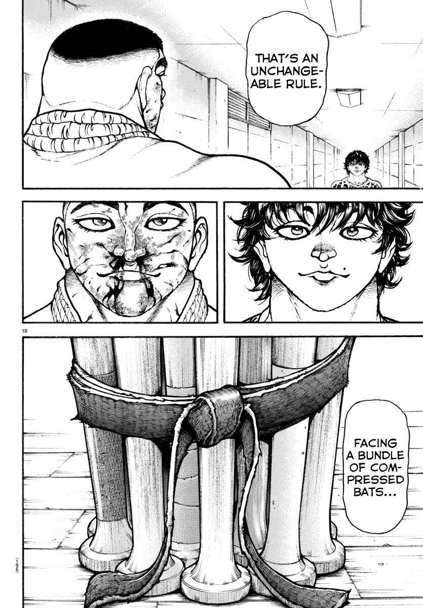 Bakidou Chapter 82 - Page 18