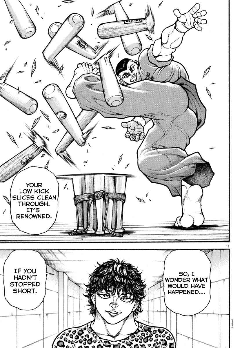 Bakidou Chapter 82 - Page 19