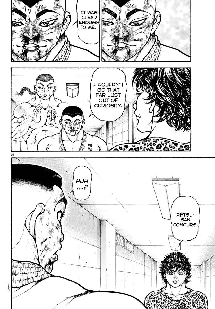 Bakidou Chapter 82 - Page 20