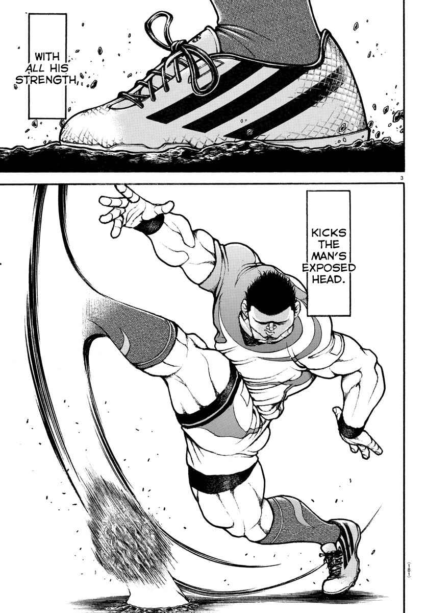 Bakidou Chapter 82 - Page 3
