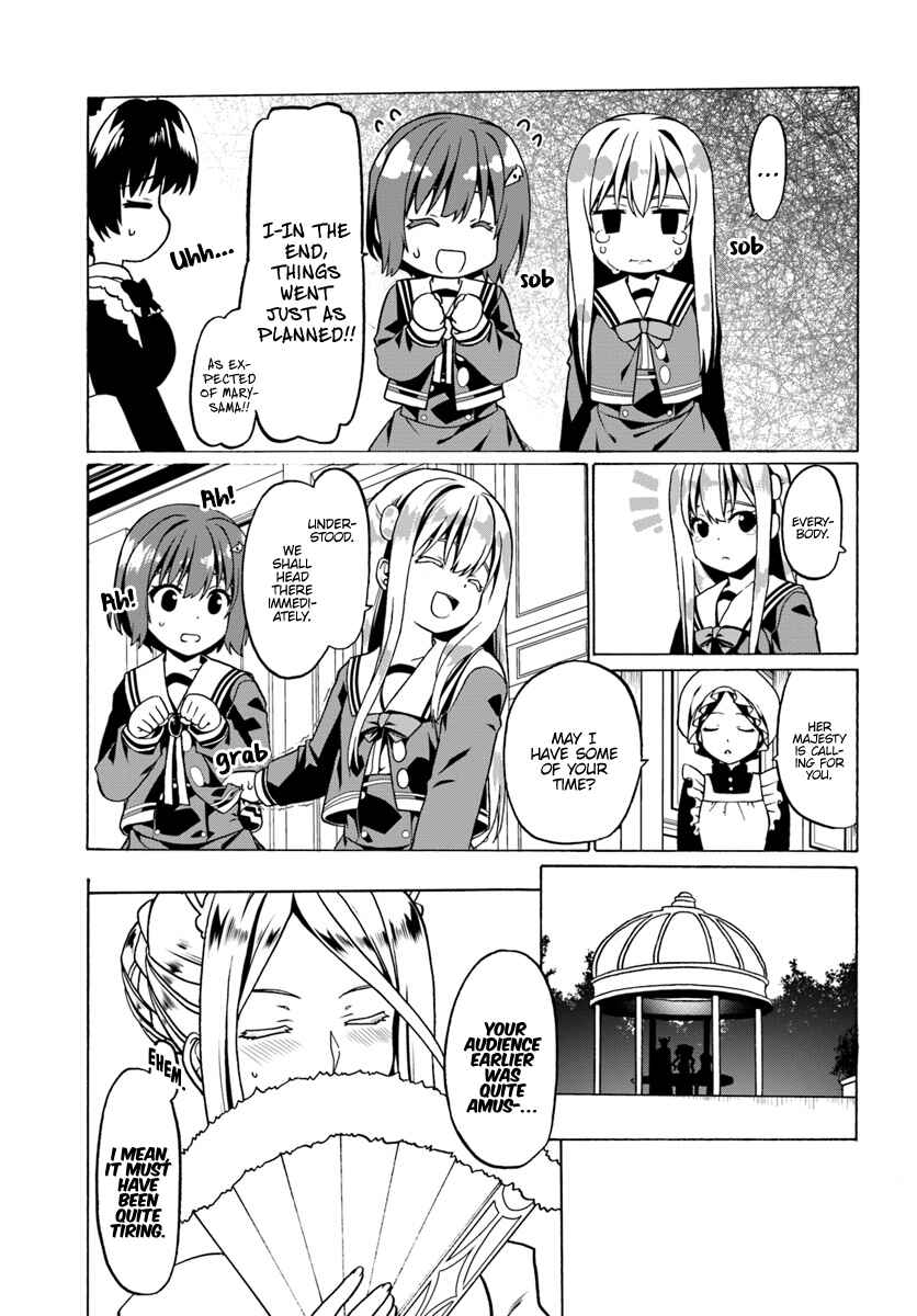 Douyara Watashi no Karada wa Kanzen Muteki no You Desu ne Chapter 25 - Page 12