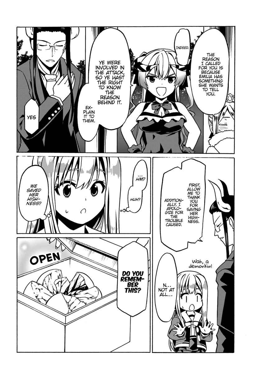Douyara Watashi no Karada wa Kanzen Muteki no You Desu ne Chapter 25 - Page 13
