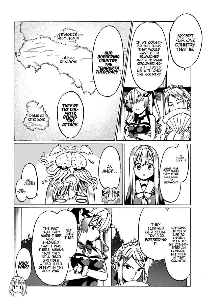 Douyara Watashi no Karada wa Kanzen Muteki no You Desu ne Chapter 25 - Page 15