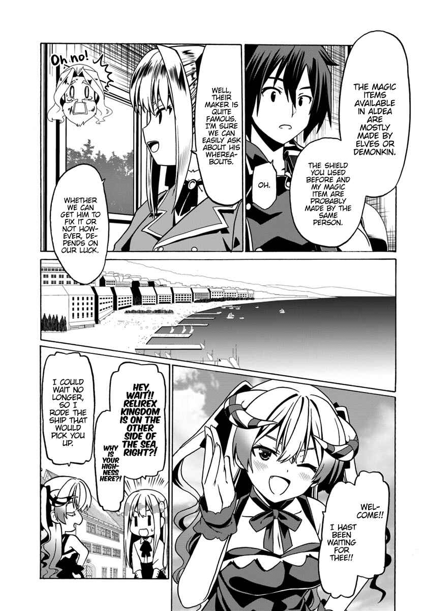 Douyara Watashi no Karada wa Kanzen Muteki no You Desu ne Chapter 25 - Page 20