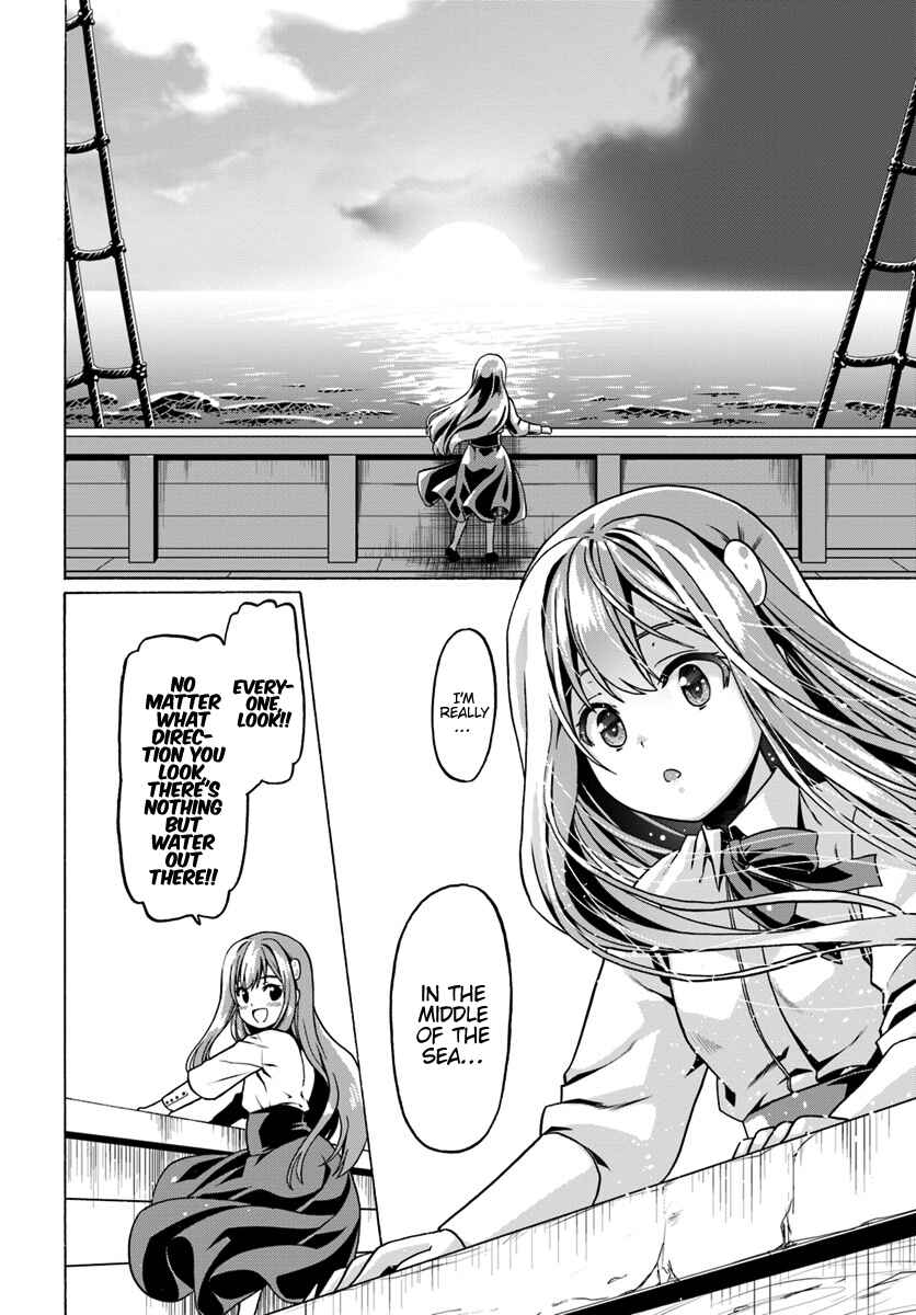 Douyara Watashi no Karada wa Kanzen Muteki no You Desu ne Chapter 25 - Page 23